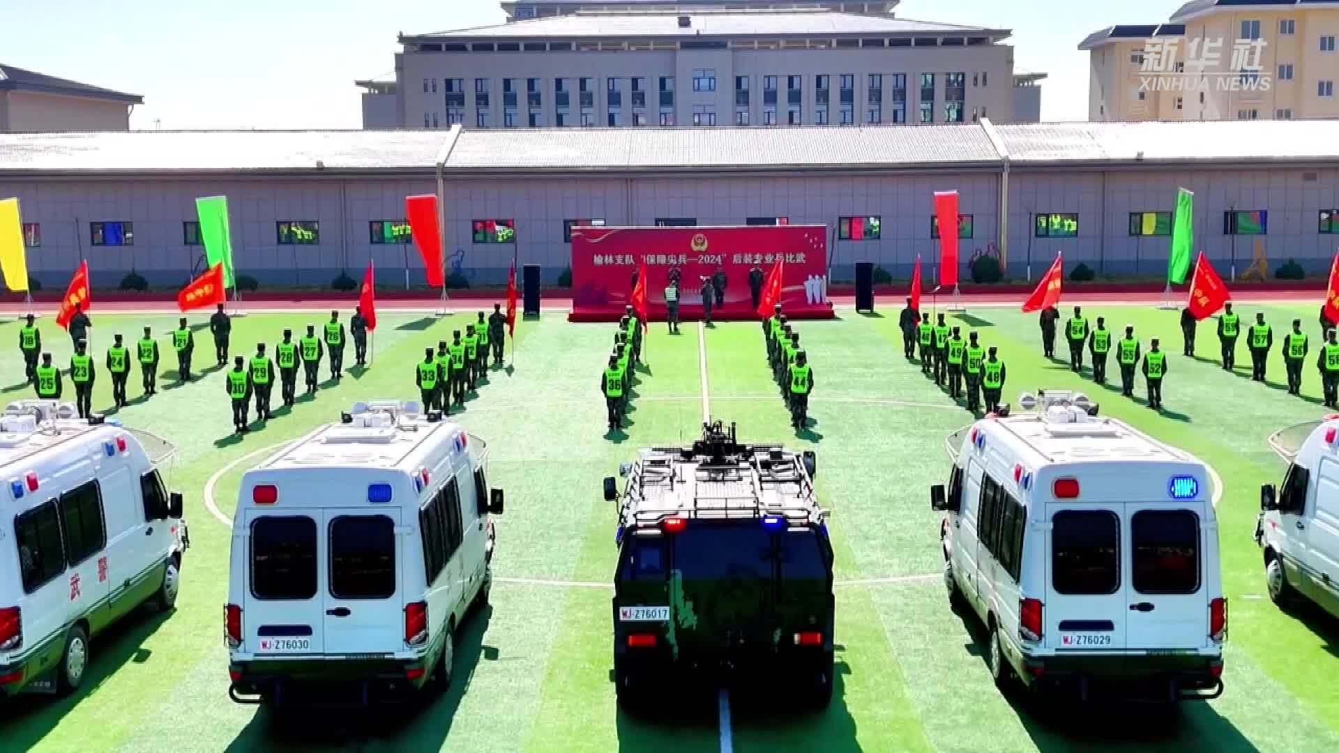 超燃！直击武警官兵火热练兵场