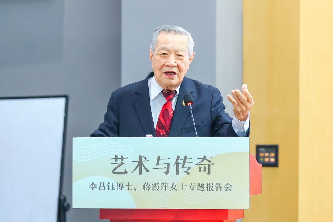 “当代福尔摩斯”李昌钰、夫人蒋霞萍走进浙音 讲述艺术与传奇的一生