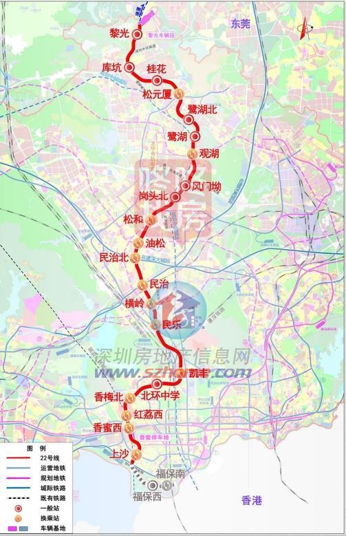 焦点约211公顷！深圳地铁5期龙华段，投融资重点地块计划招标