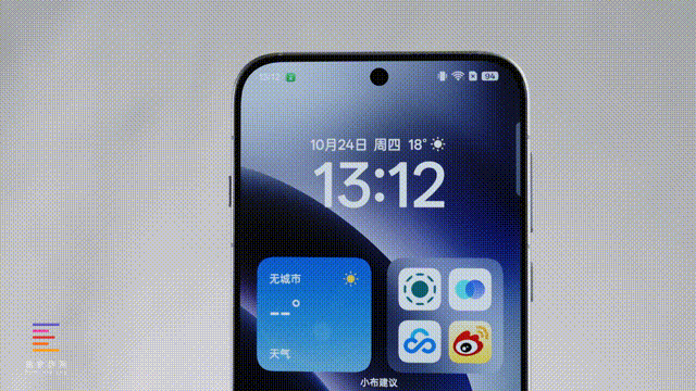 非常好评的一点是，不管标准版还是Pro版，它们的镜头模组都采用了三棱镜技术，因此凸起相比上一代机型要小很多，在各种影像旗舰越来越“凸出”的环境下，这对手感真的是非常友好了，但它的影像表现还依旧强吗？不妨通过我们最近假期旅行的照片，来一探究竟。