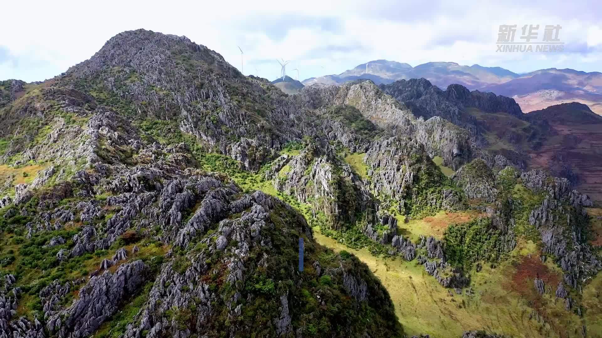 千城胜景｜云南开远：绝美秘境大黑山