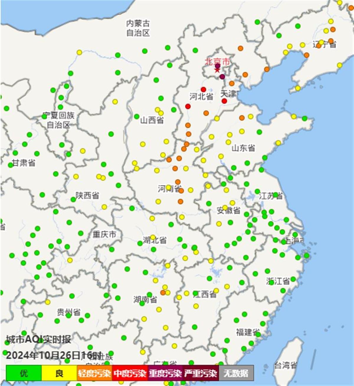 10月26日16时湖北省及周边地区空气质量实况.png