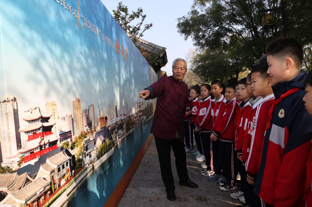 【组图】河北沧州：“运河四季”系列图片展迎来“秋风清”