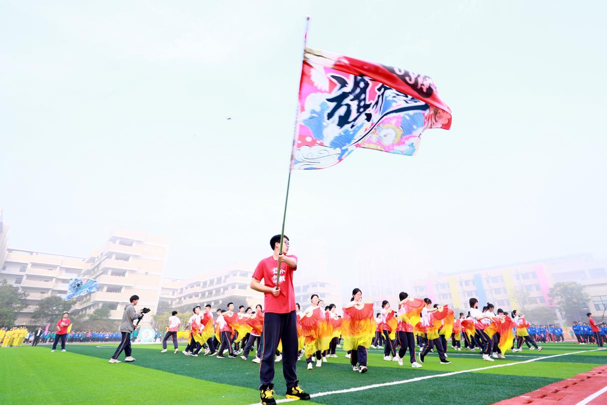 长沙市弘益高级中学第十八届校园体育节盛大开幕