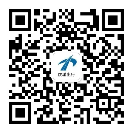 识别二维码即可订票