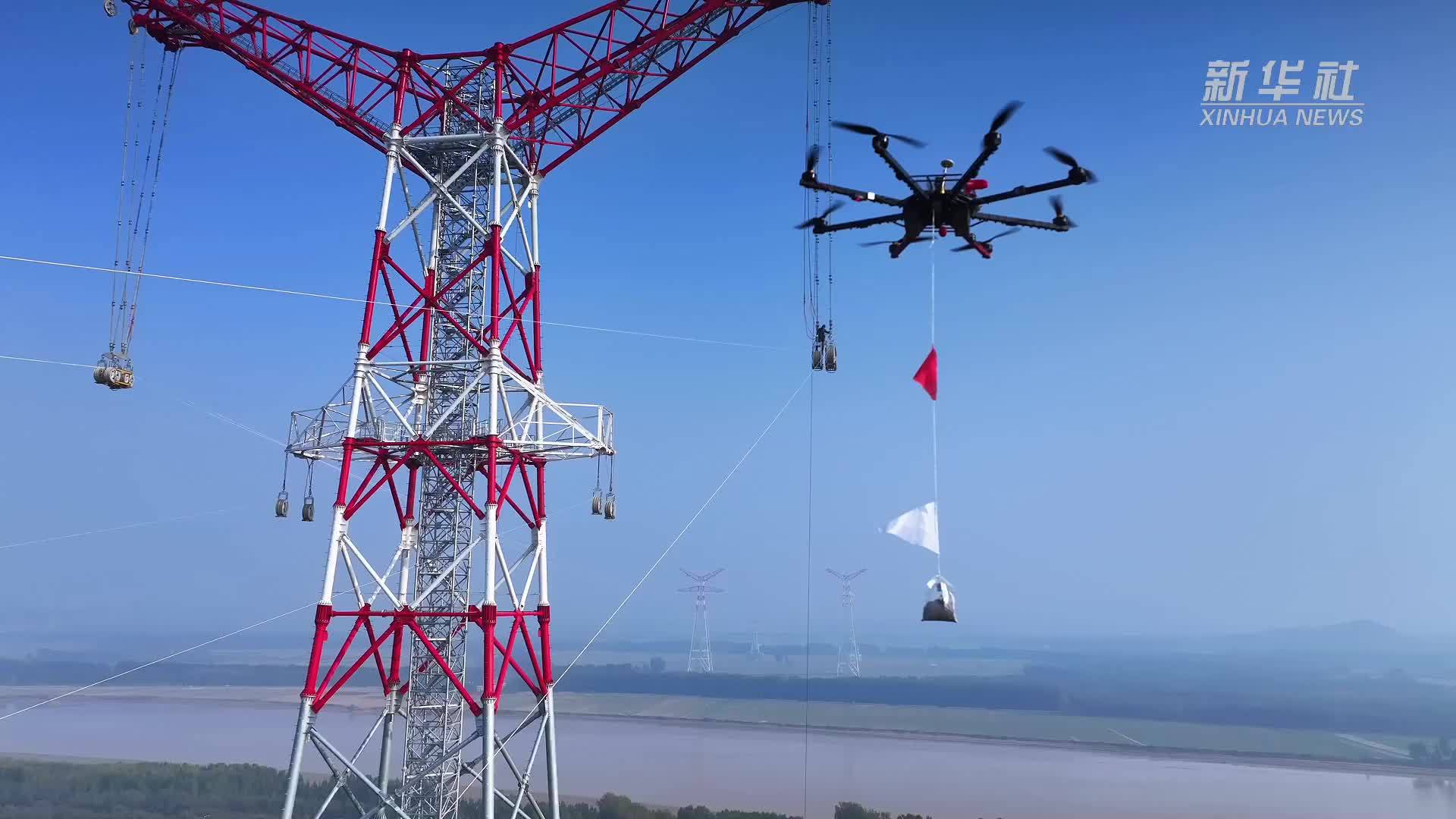 陇东—山东±800千伏特高压工程山东段成功跨越黄河