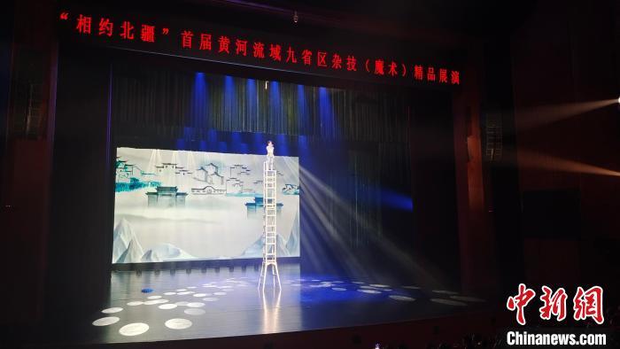 图为展演现场　中新网记者　张林虎　摄