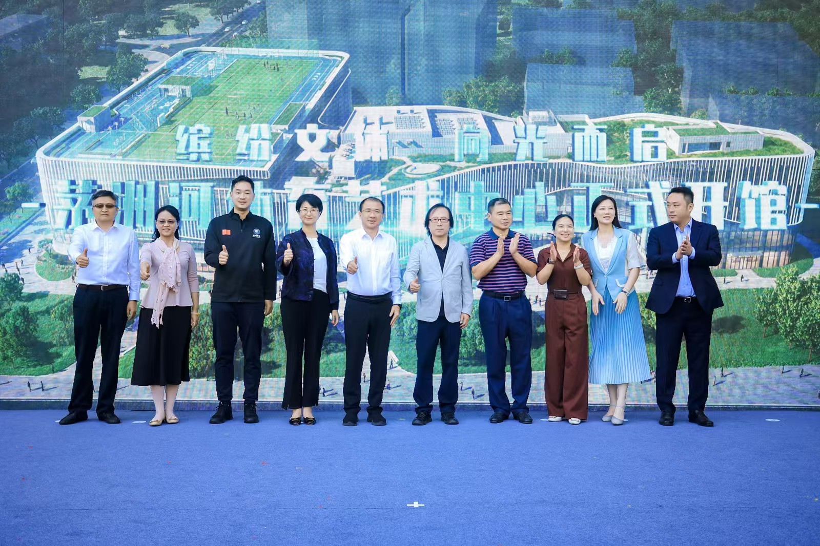 茅洲河体育艺术中心开馆，光明区打造文体新地标