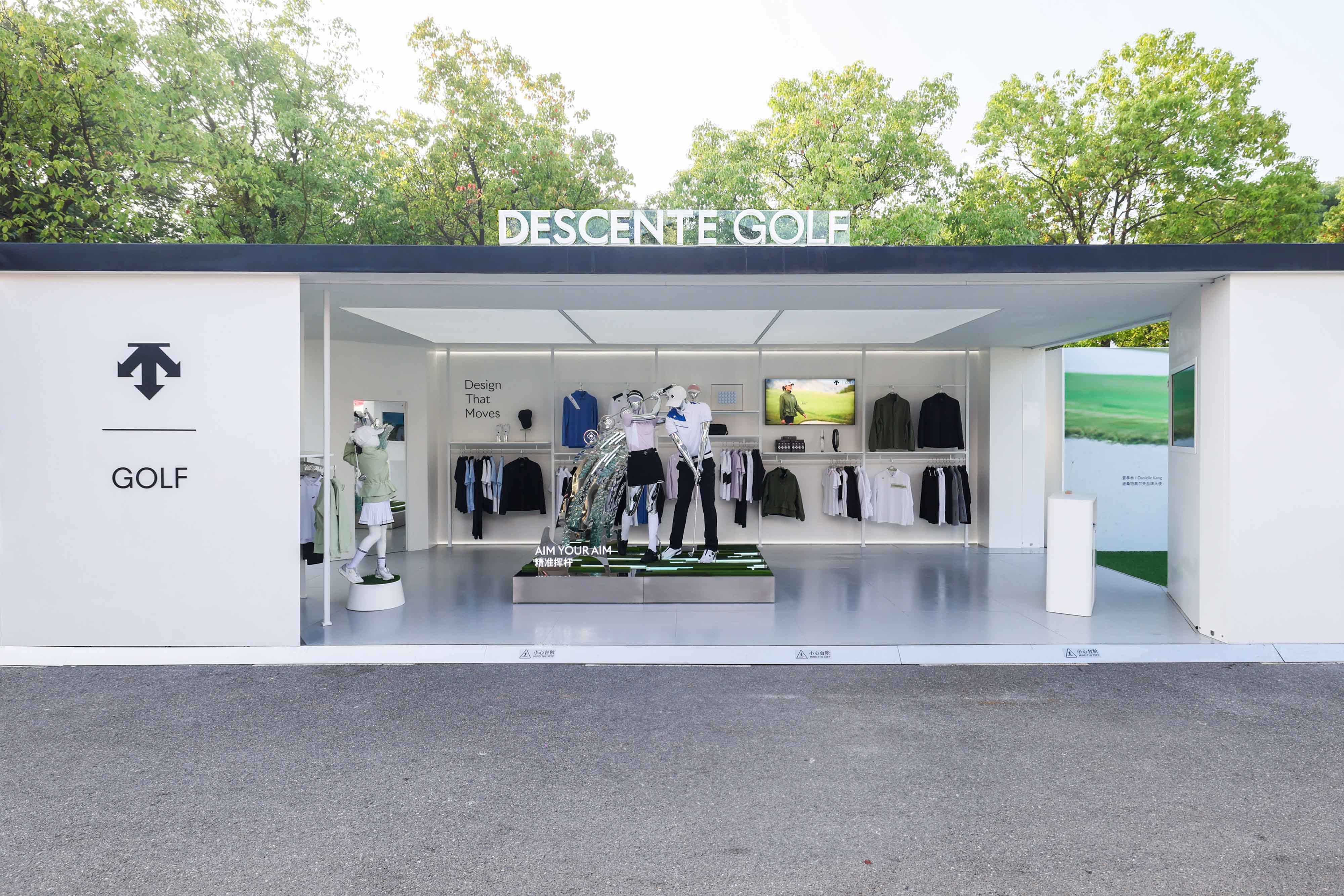 全力以赴，精准挥杆 迪桑特高尔夫见证2024别克LPGA锦标赛精彩瞬间
