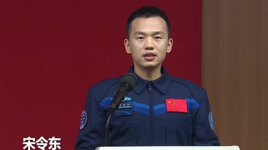宋令东:跑好飞天接力棒 展示好我们“90后”的形象_凤凰网视频_凤凰网