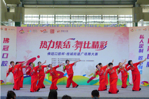 △ 精彩活动现场。