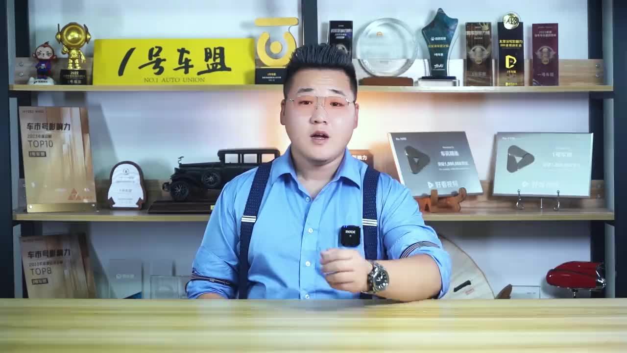 一滴水也撒不出来！奇瑞真下本，风云A9尊嘟强