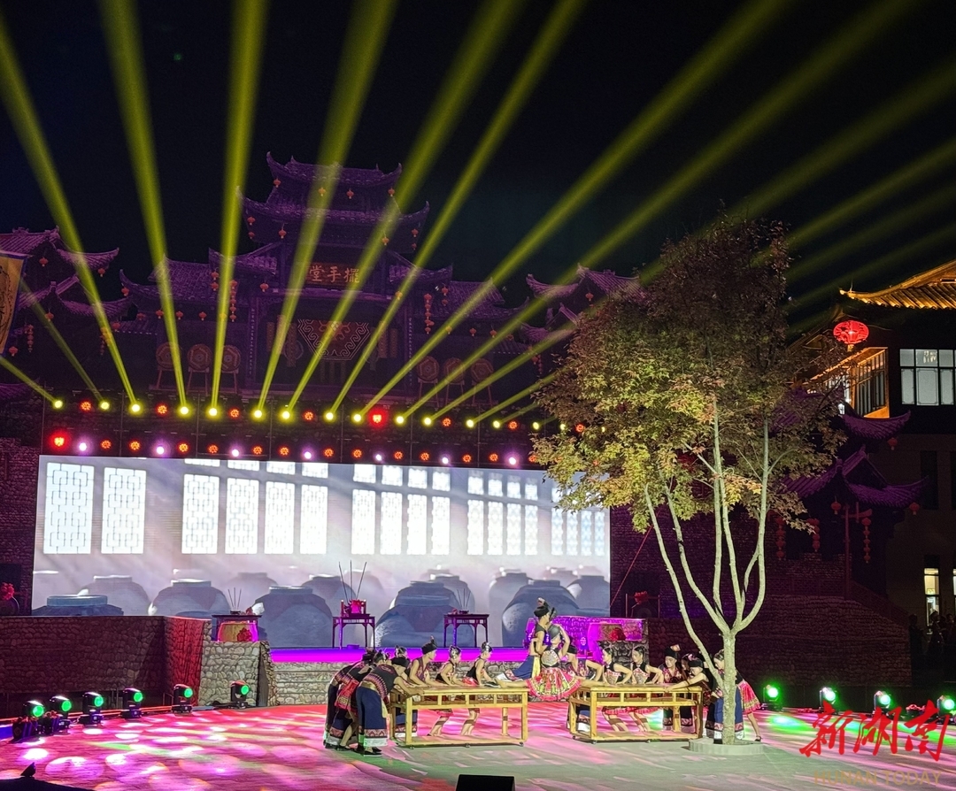 节目《歌新酒》