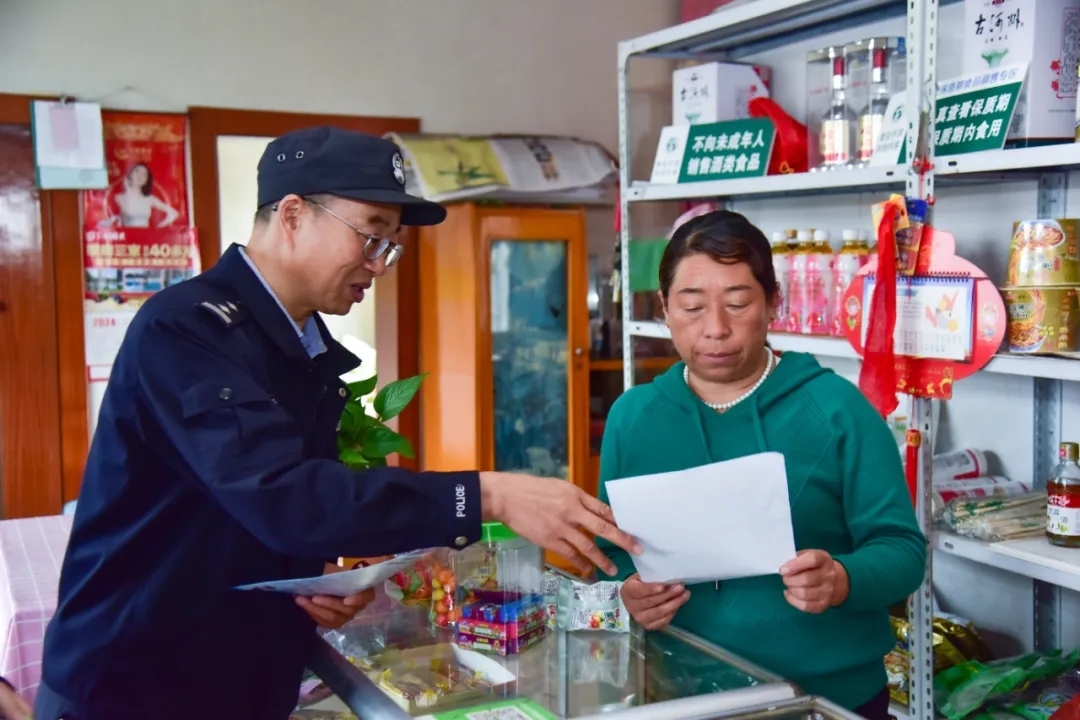 双十一来临骗子也血拼　华亭花式宣传教你避开狂欢"劫"