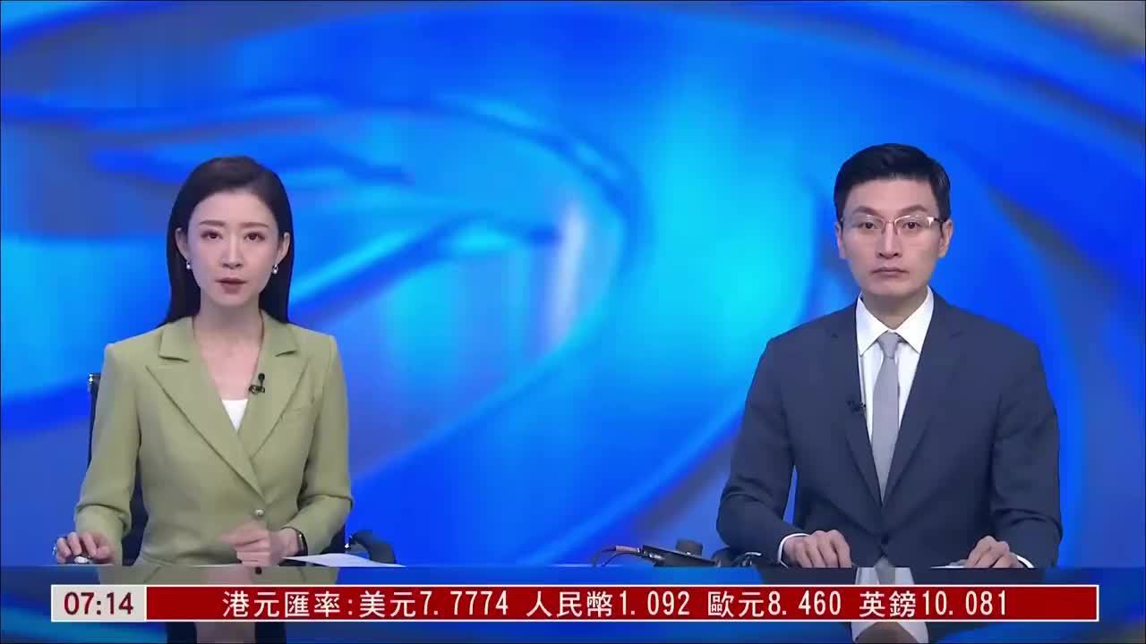 解析：哈里斯的检察官与副总统身份，为何成竞选“双刃剑”？