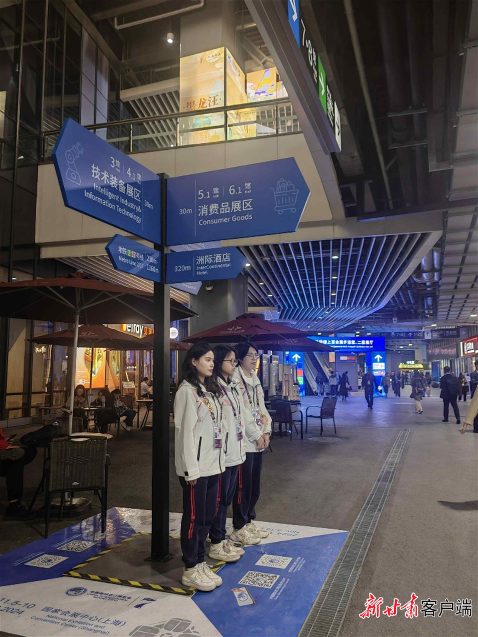 11月5日，第七届进博会开幕，场馆内井然有序。