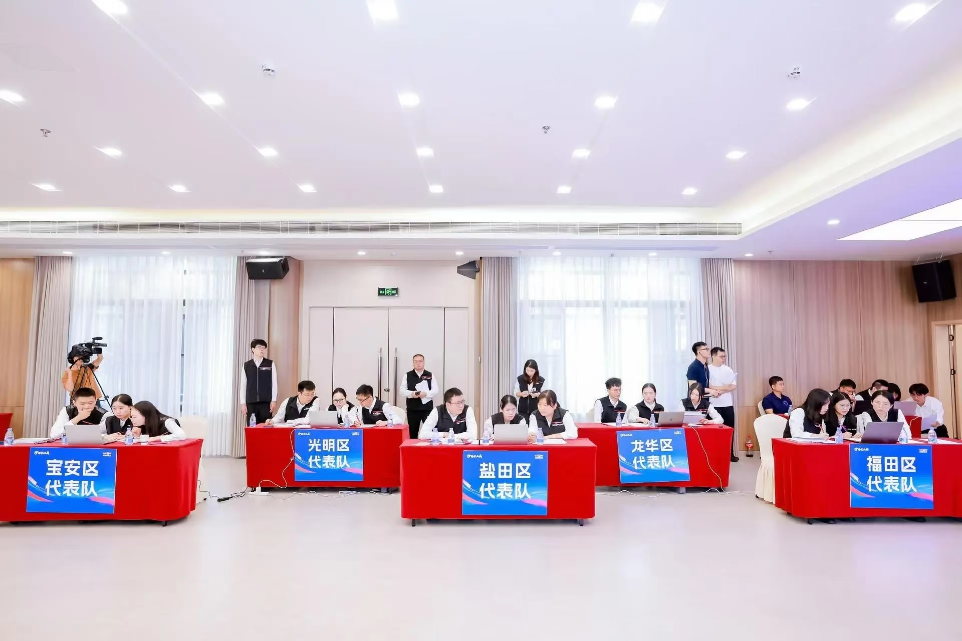 深圳举行2024年全市应急管理新闻宣传业务大比武活动