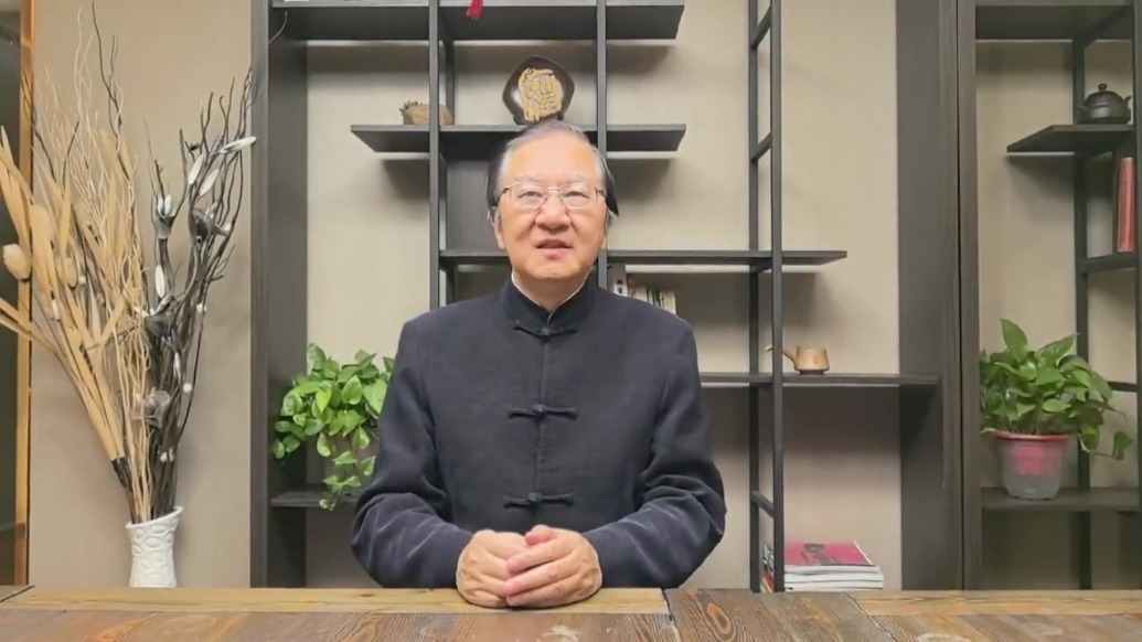 张其成获“年度影响力学者”_凤凰网视频_凤凰网
