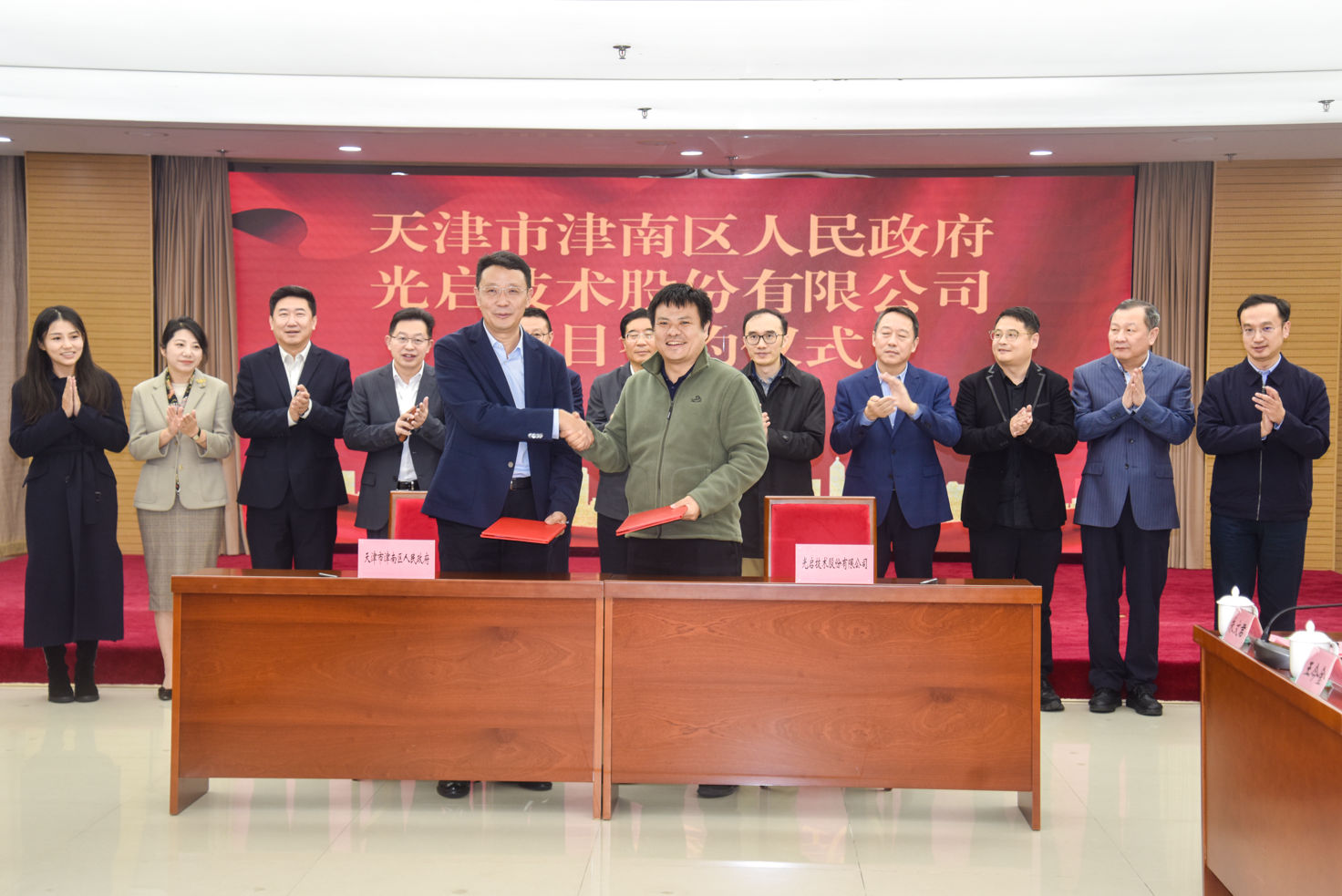 光启技术董事长刘若鹏：坚持研发投入 不断推动超材料技术创新突破