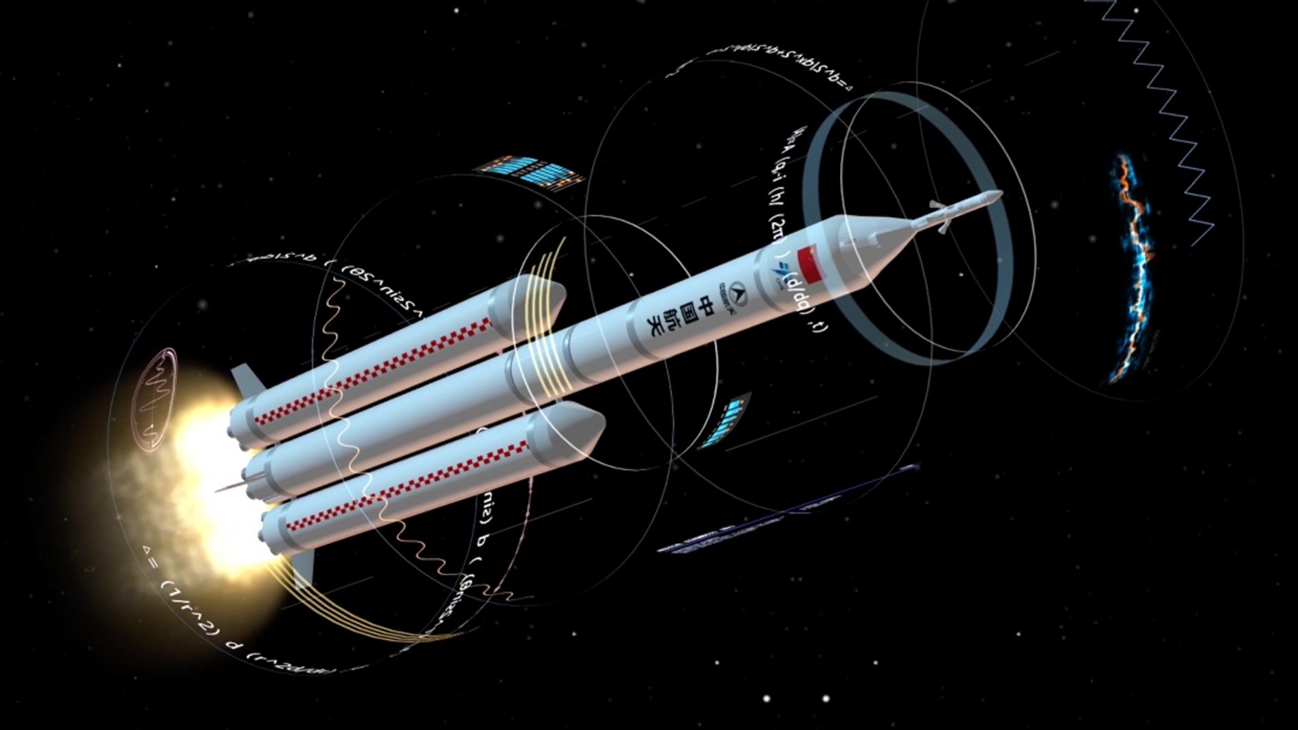 中国新一代载人运载火箭长征十号预计2026年首飞