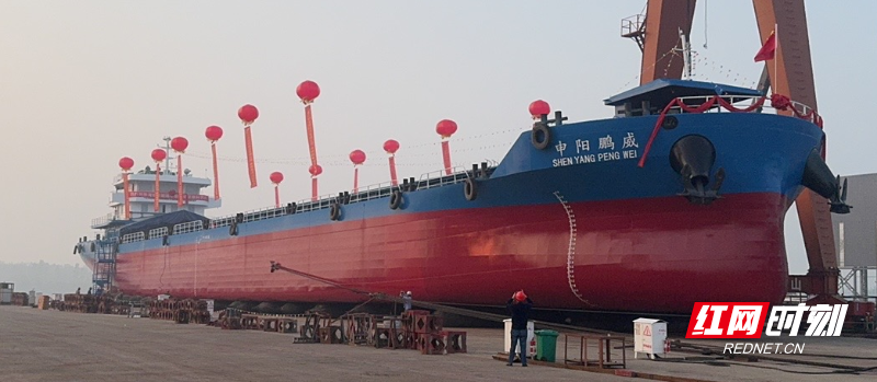岳阳港籍大型散货船“申阳鹏威”轮。