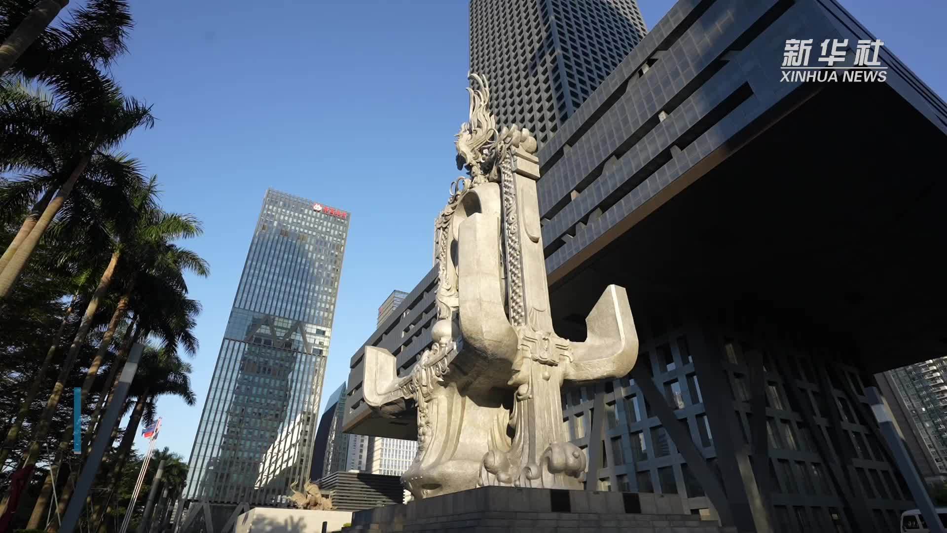 首单水利基础设施REITs在深交所上市