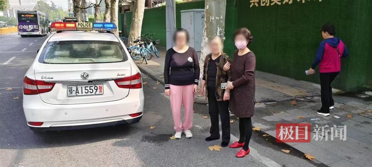 民警在积玉桥找到了袁女士的母亲