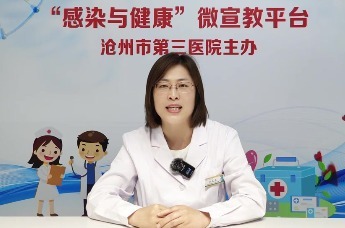 健康科普 | 儿童发现脂肪肝怎么办？