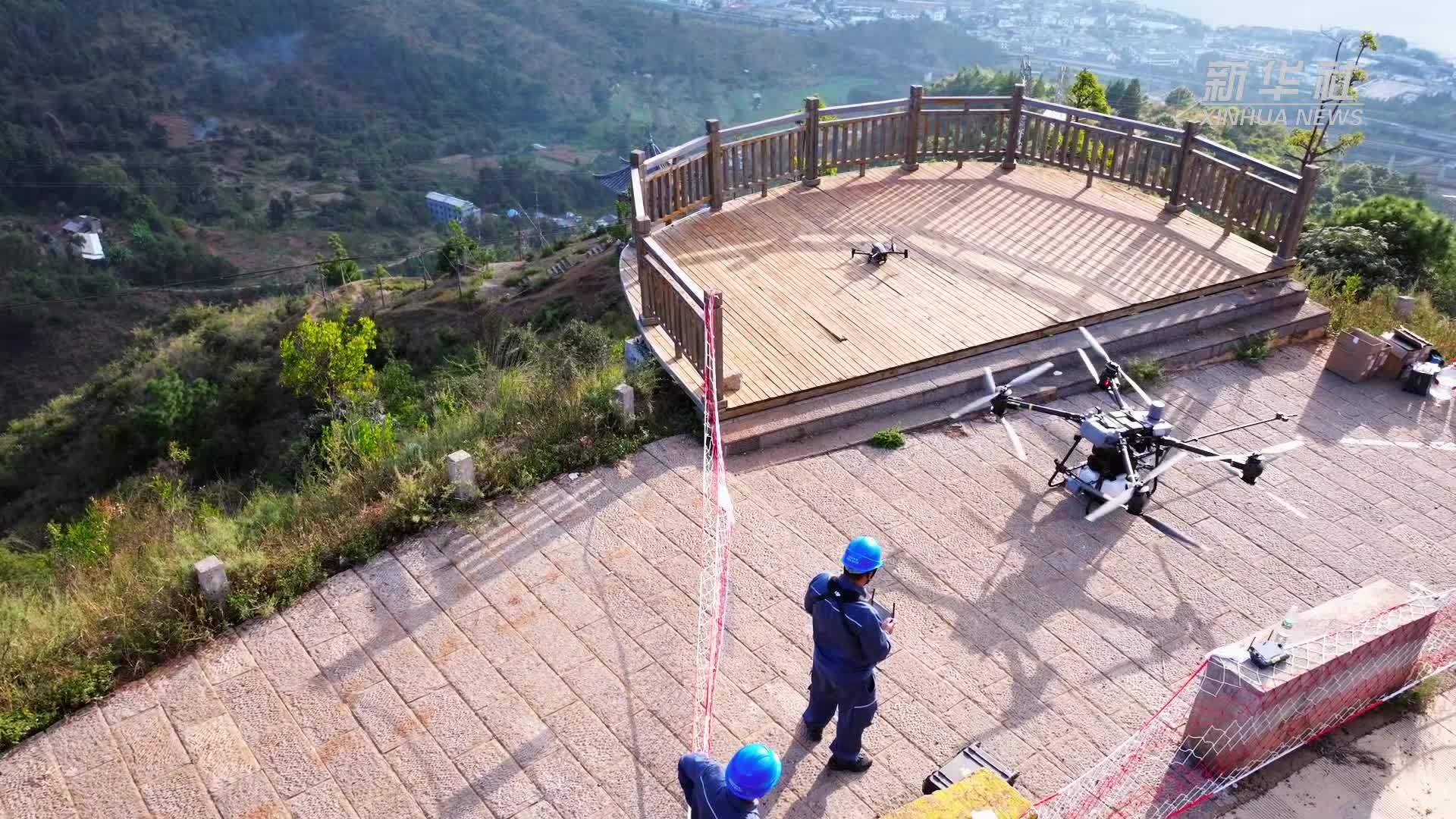 云南首次采用无人机清洗高压电塔绝缘子