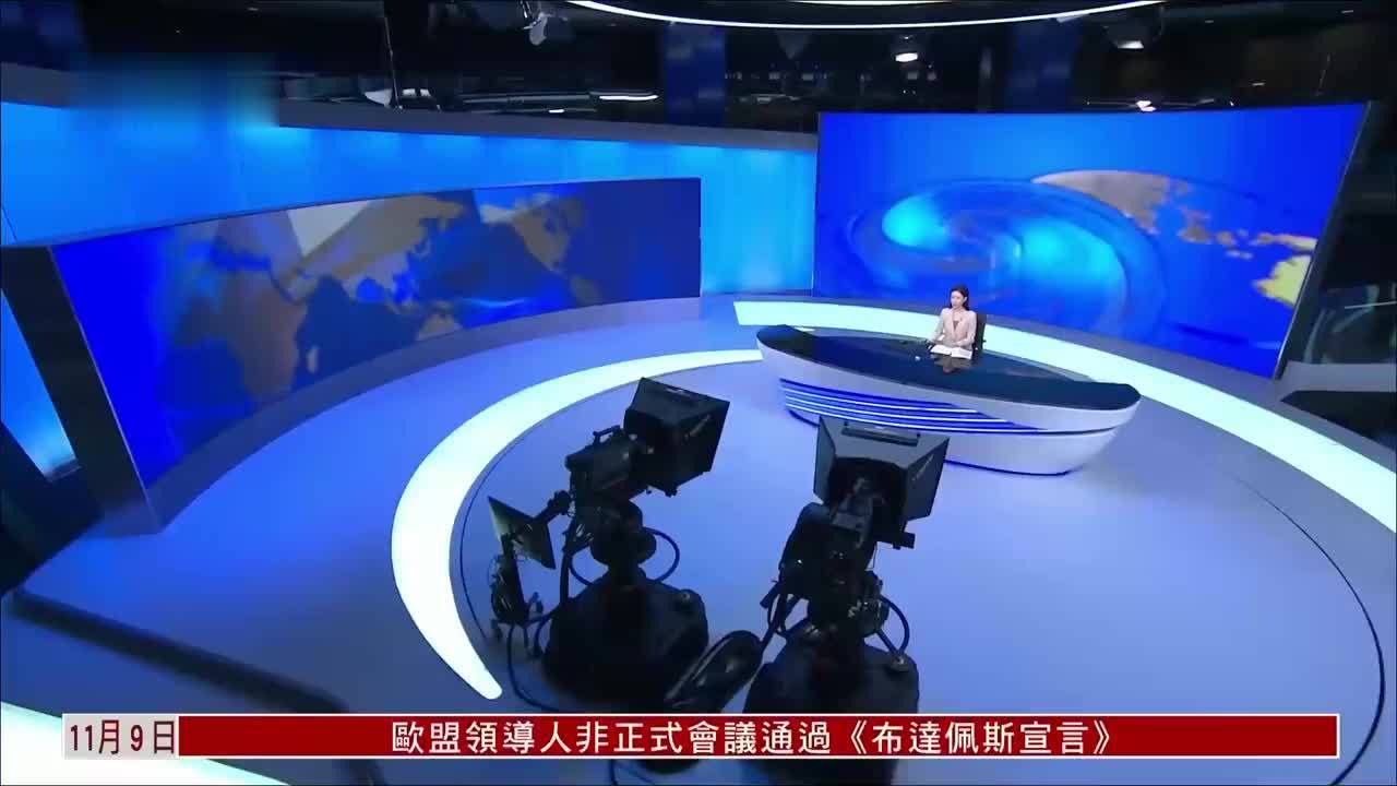 美媒爆料：特朗普与泽连斯基通话期间，马斯克闪现加入对话