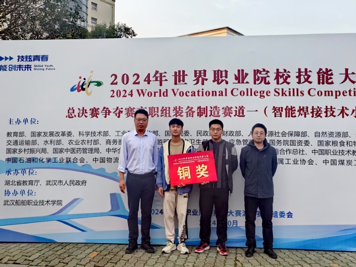 收获1金1铜！苏安院学子厉害了！