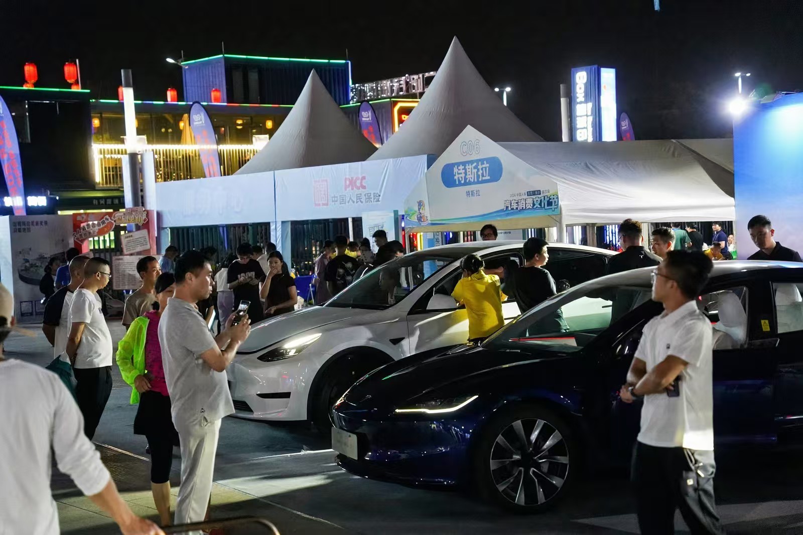 汽车+夜经济+篮球经济！2024（东莞寮步）第四届汽车消费文化节开幕！