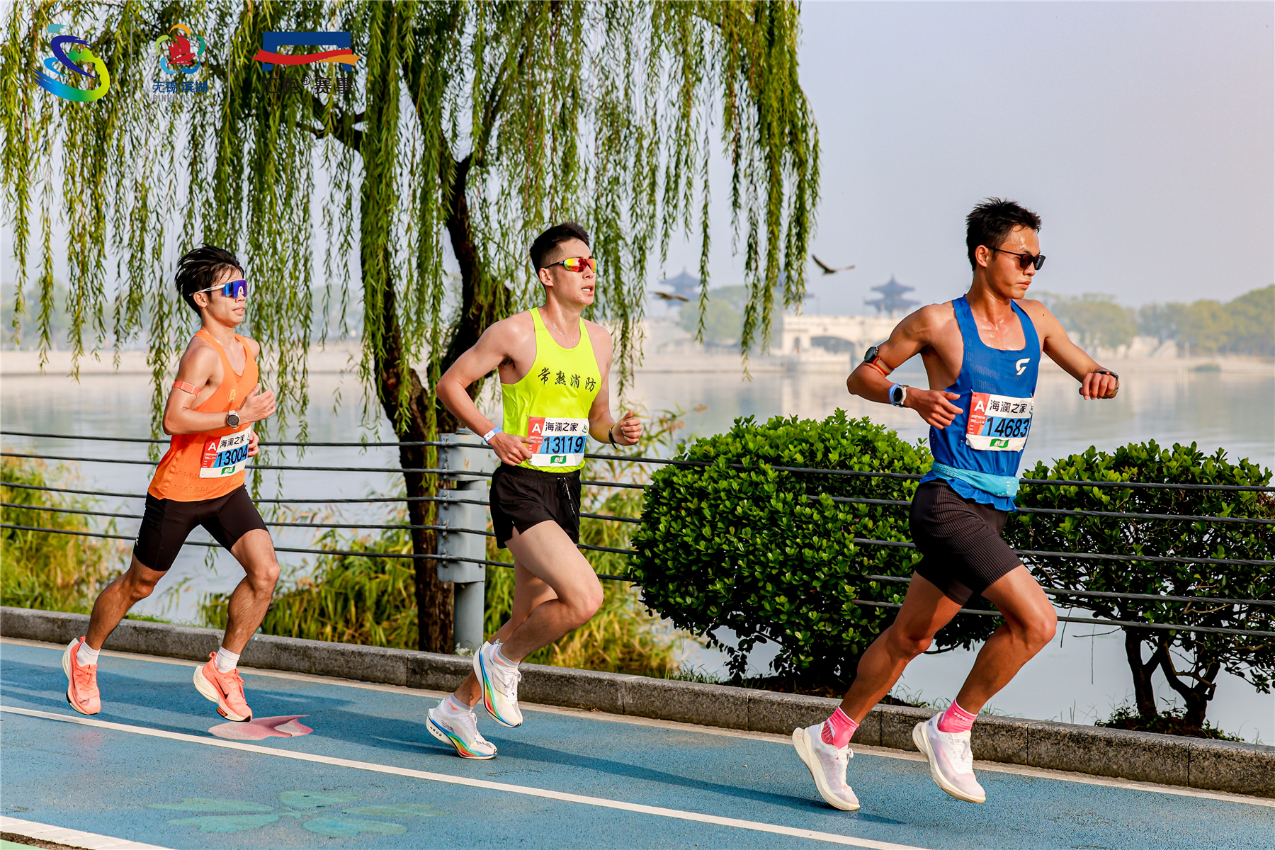 奔跑在最美湖湾!2024蠡湖半马圆满收官