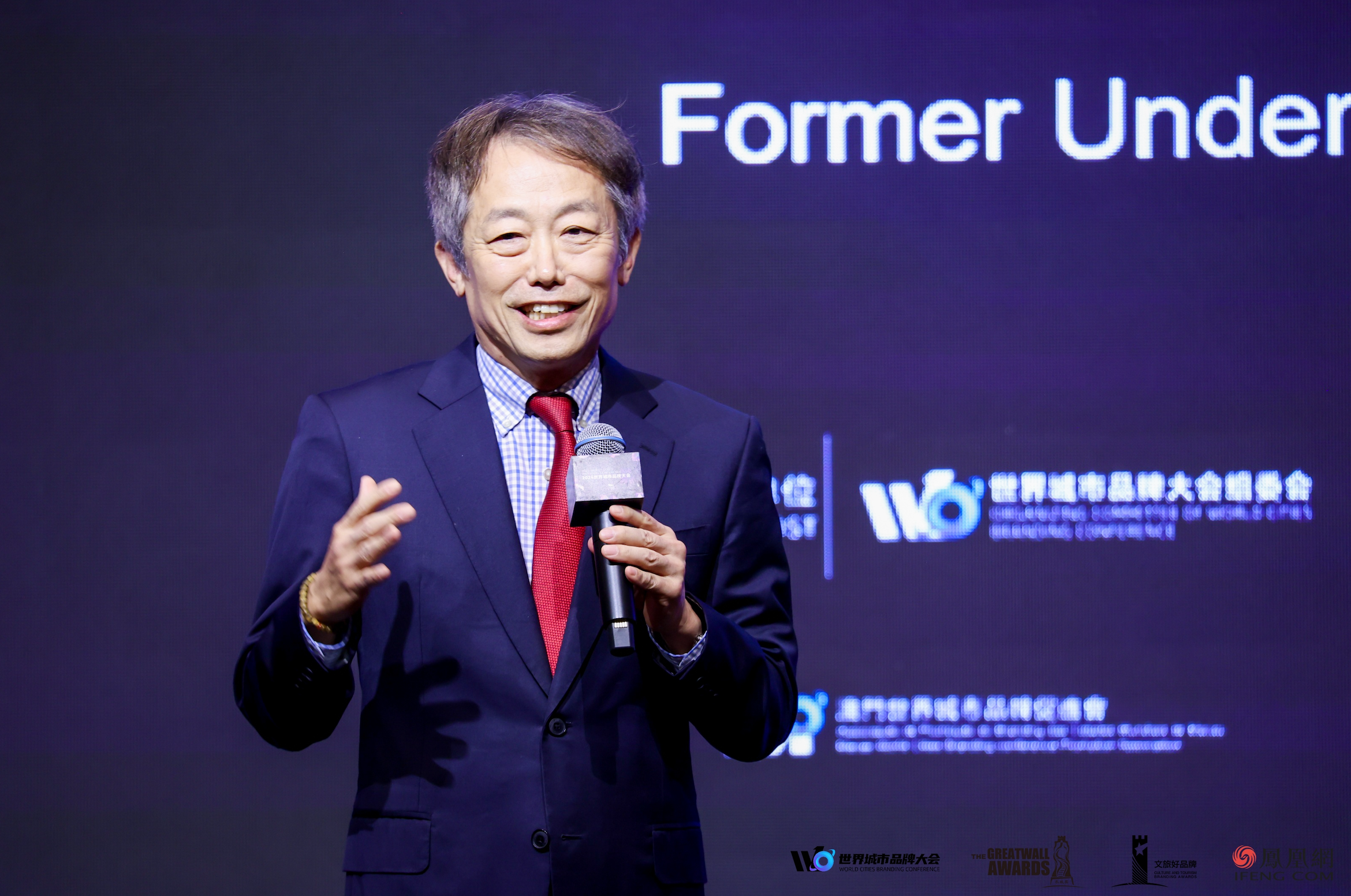 激发城市创新力量,2024世界城市品牌大会及“文旅好品牌”案例征集大赛发布仪式在澳门、横琴成功举办