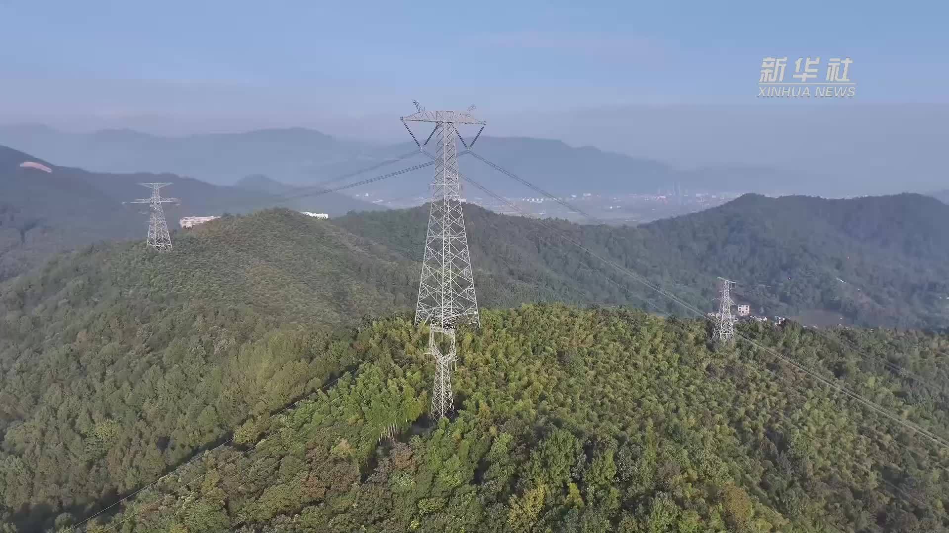 浙江三大“西电东送”特高压工程累计送电量突破7000亿千瓦时