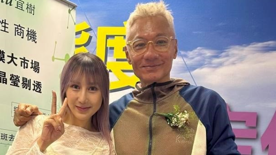 64岁港星回应女儿恋情，介意男方年纪大，29岁女儿恋上61岁富商