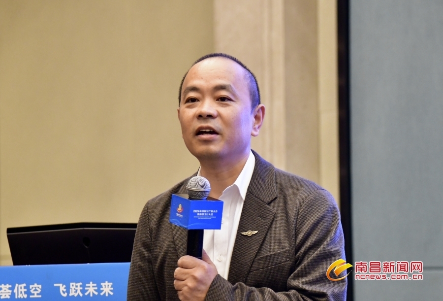 北京航空航天大学杭州创新研究院研究员 霍志勤