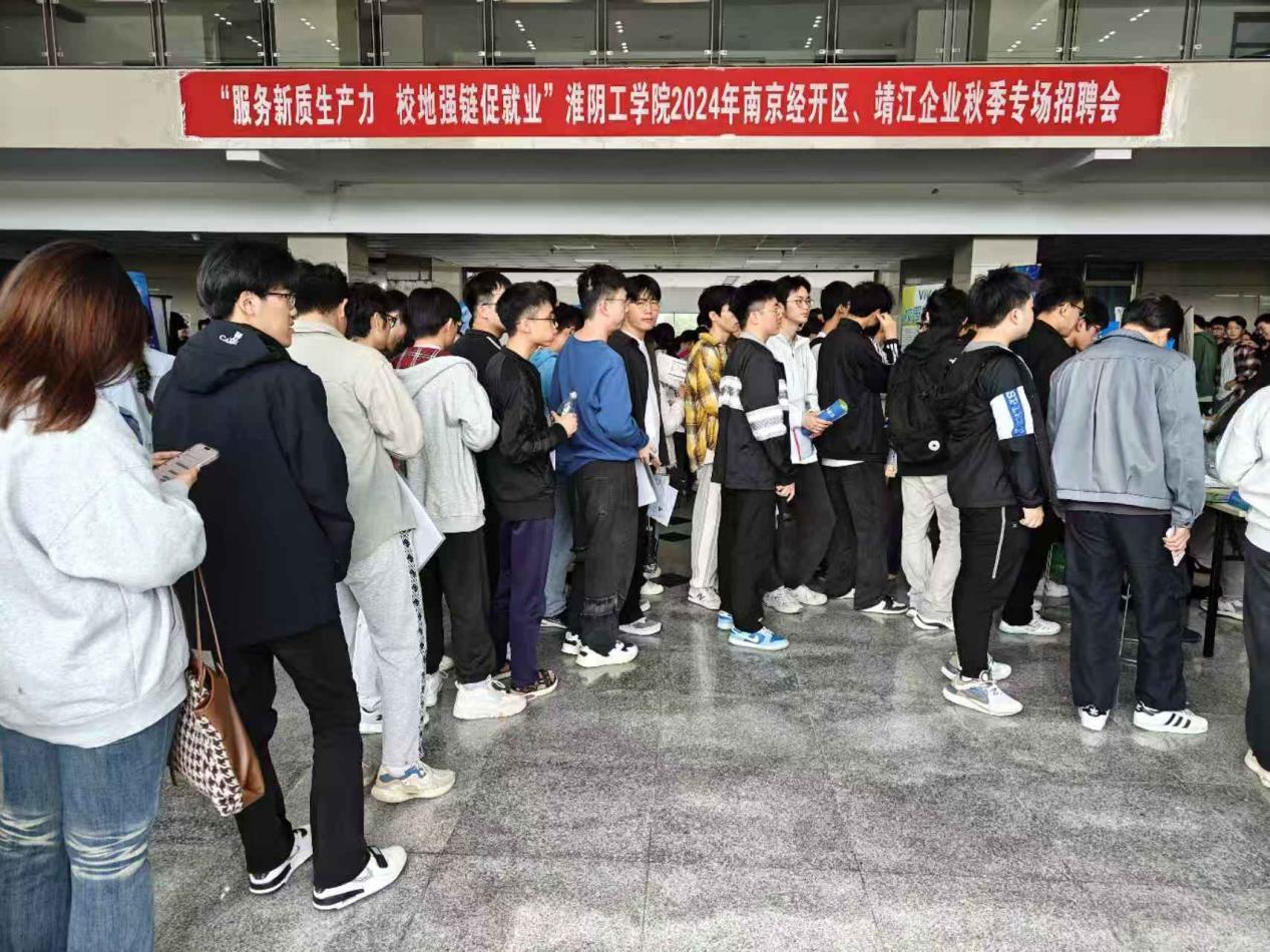 江苏靖江：超前对接项目需求让人才与产业“双向奔赴”