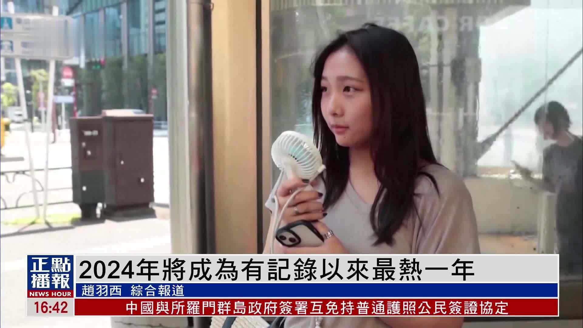 2024年最新服务器租赁流程解析：从需求分析到购买全流程指南-亿动网络笔记