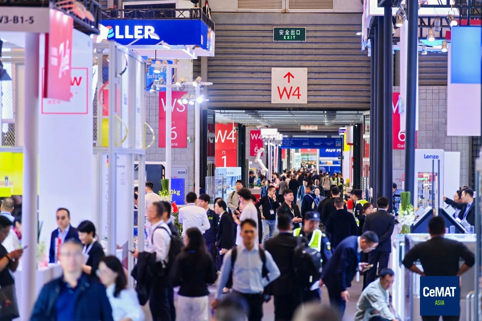 2024汉诺威上海工业联展焕新启航 引领生产力新曙光