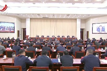 江西省召开新余“1·24”特别重大火灾事故警示教育暨整改部署会议 叶建春出席并讲话