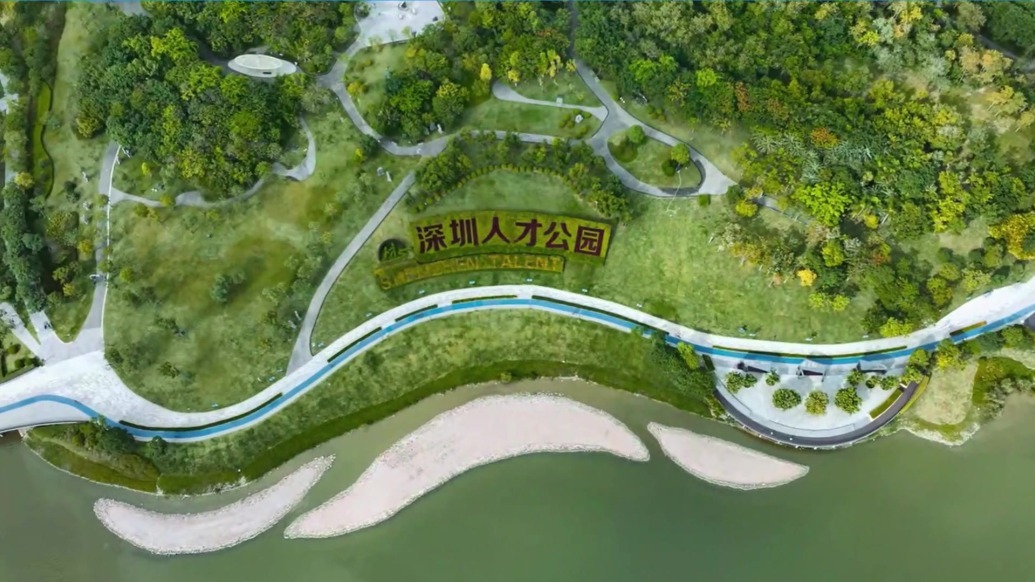 深圳重磅推出全新人才宣传片《深圳人才知“道”》，向全球人才送上“告白礼物”！