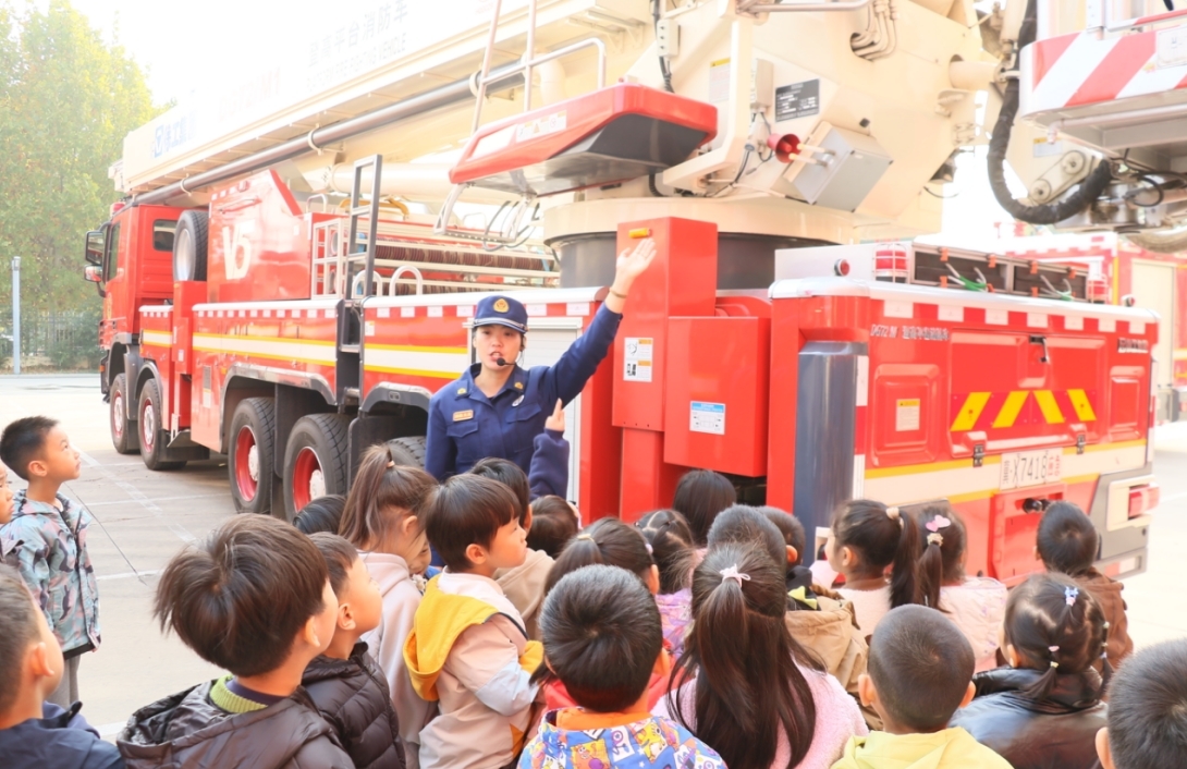 宁晋县开展消防安全教育系列活动