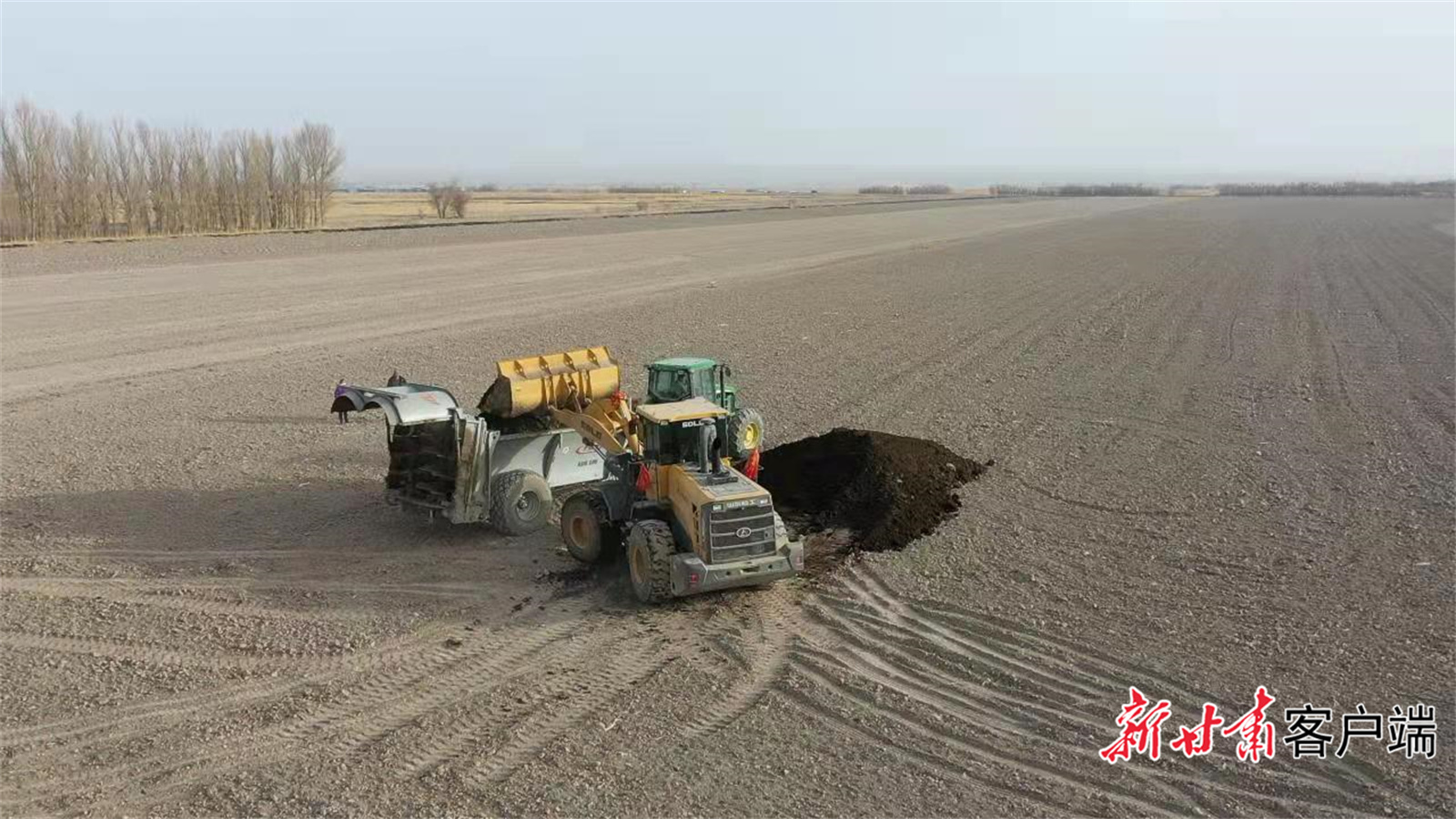 土地整治是保护耕地、提升土壤肥力的重要举措