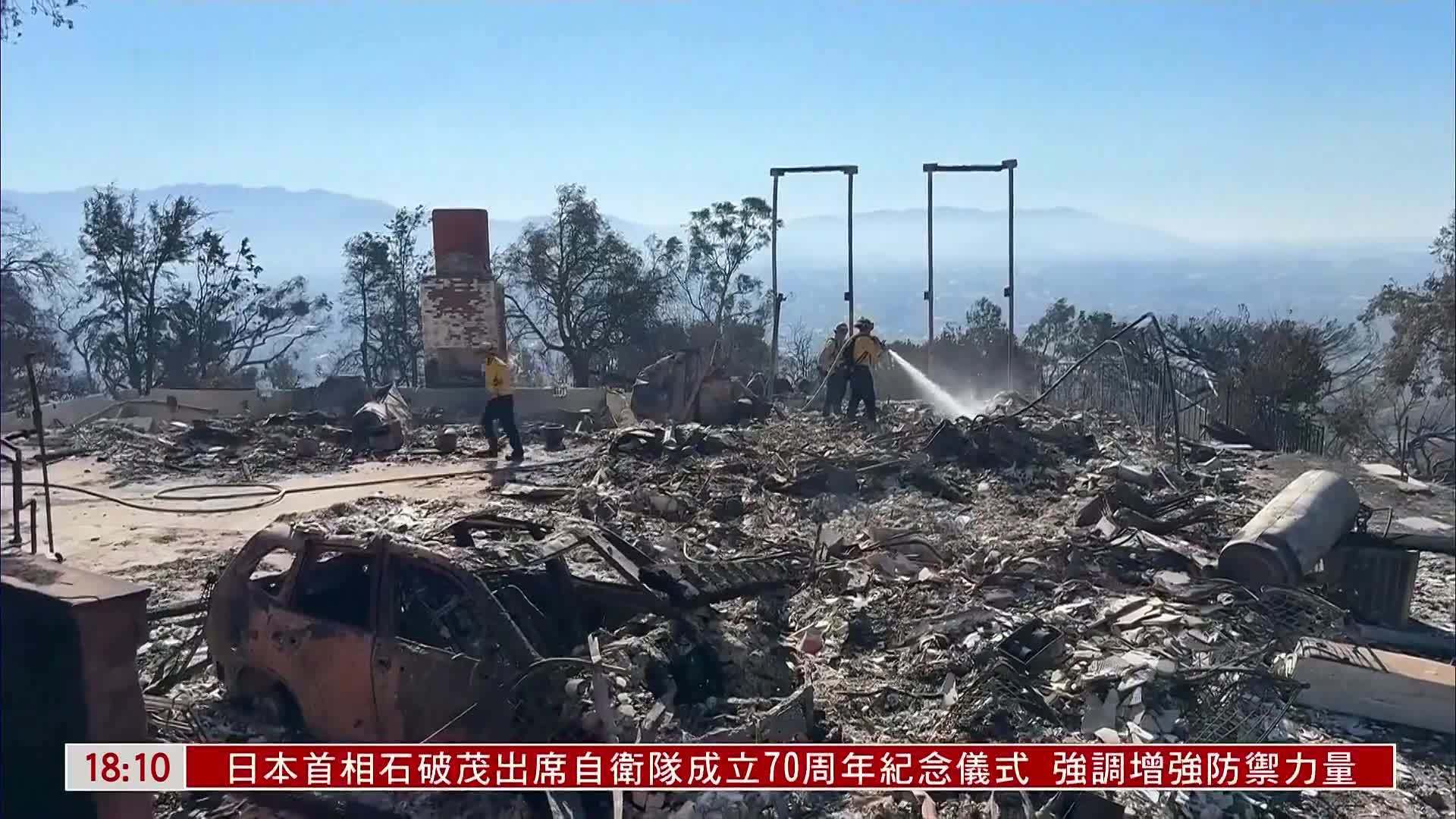 美国南加州山火肆虐 数千民众紧急撤离