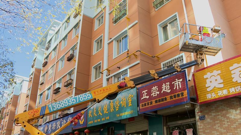 永昌首个小区开通天然气 点“燃”居民新生活