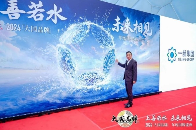 点击查看原始图片