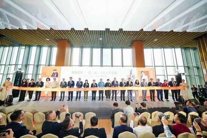 《郑裕彤传 ── 勤、诚、义的人生实践》简体版全国发布会