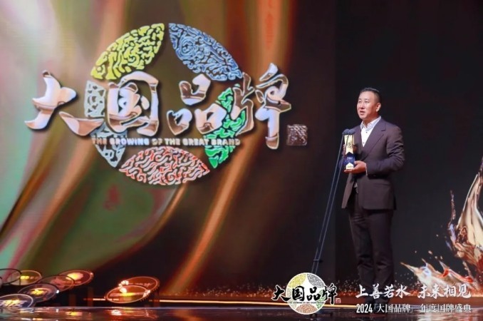 点击查看原始图片
