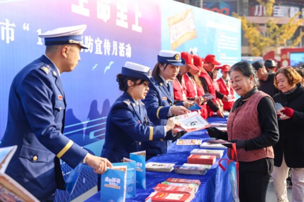 消防宣传活动现场
